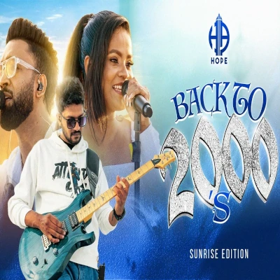 Download 2000s Medley Live - Hope Band Mp3 Song for free. Latest Sinhala music available on SriTune.