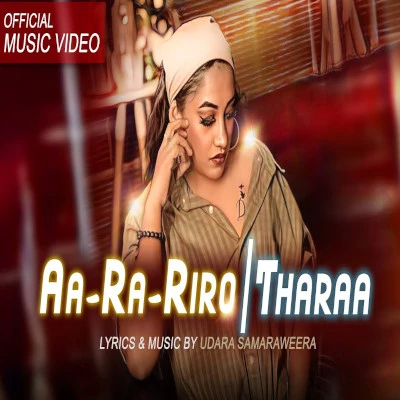 Download Aa Ra Riro - Nipuni Nayanathara Mp3 Song for free. Latest Sinhala music available on SriTune.