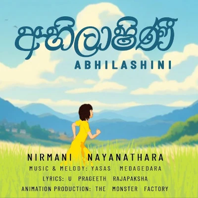 Download Abhilashini - Nirmani Nayanathara Mp3 Song for free. Latest Sinhala music available on SriTune.