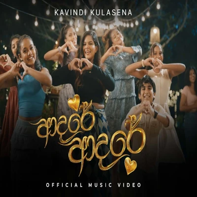 Download Adare Adare - Kavindi Kulasena Mp3 Song for free. Latest Sinhala music available on SriTune.