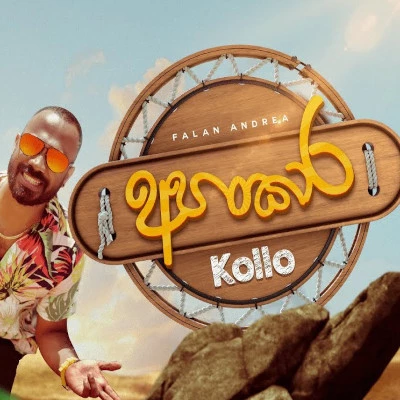 Download Ahankara Kollo - Falan Andrea Mp3 Song for free. Latest Sinhala music available on SriTune.