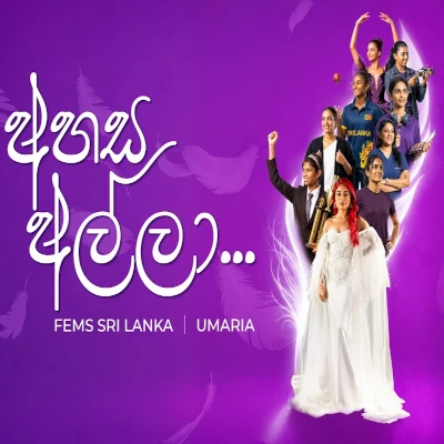 Download Ahasa Allaa - Umaria Sinhawansa Mp3 Song for free. Latest Sinhala music available on SriTune.