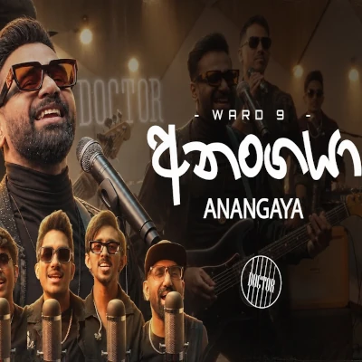Download Anangaya Live - Doctor Mp3 Song for free. Latest Sinhala music available on SriTune.