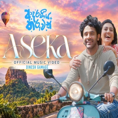 Download Aseka Adaraneeya Tharuwak - Dinesh Gamage Mp3 Song for free. Latest Sinhala music available on SriTune.
