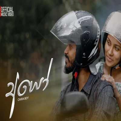 Download Ayo - Dilshika Chamod Chira Boy Mp3 Song for free. Latest Sinhala music available on SriTune.