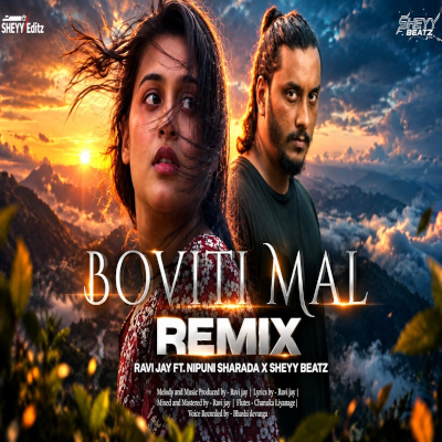 Download Bowitiya Mal Remix - SHEYY Beatz Mp3 Song for free. Latest Sinhala music available on SriTune.