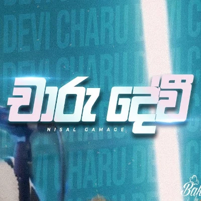 Download Chaaru Devi (As Konin) - Nisal Gamage Mp3 Song for free. Latest Sinhala music available on SriTune.