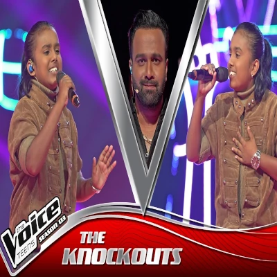 Download Dura Akahe The Voice Teens Sri Lanka - Dineth Himansha Mp3 Song for free. Latest Sinhala music available on SriTune.
