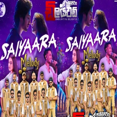 Download Embilipitiya Delighted New Nonstop - Embilipitiya Delighted Mp3 Song for free. Latest Sinhala music available on SriTune.