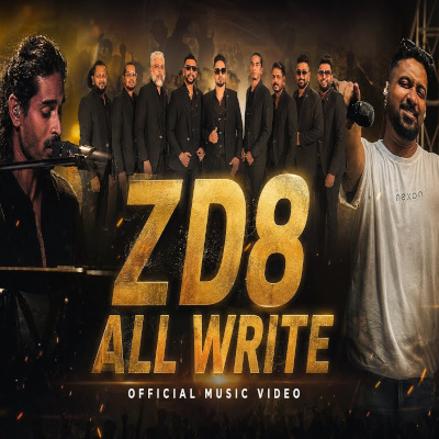Download Galana Gaga Medley Live - All Right Mp3 Song for free. Latest Sinhala music available on SriTune.