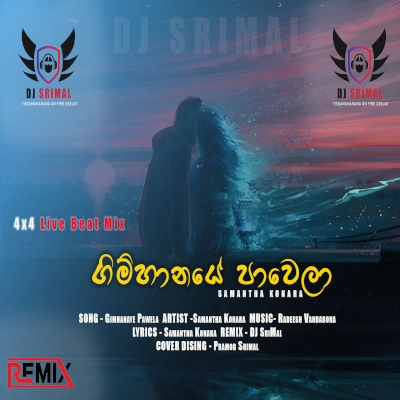 Download Gimhanaye Pawela Dj - Samantha Konara Mp3 Song for free. Latest Sinhala music available on SriTune.