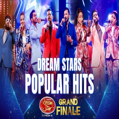 Download Group Songs (Dreamstar Grand Finale) - Various Artists Mp3 Song for free. Latest Sinhala music available on SriTune.