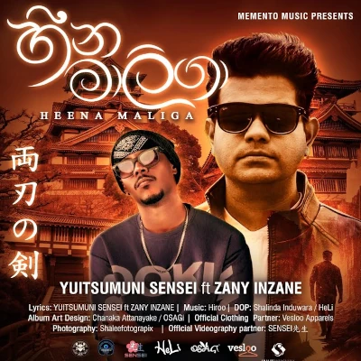 Download Heena Maliga (Rap) - Zany Inzane Mp3 Song for free. Latest Sinhala music available on SriTune.