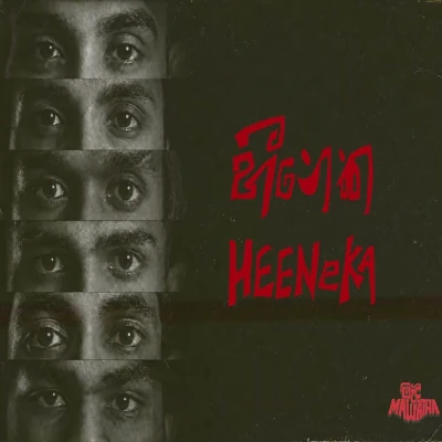 Download Heeneka - MidLane Mp3 Song for free. Latest Sinhala music available on SriTune.
