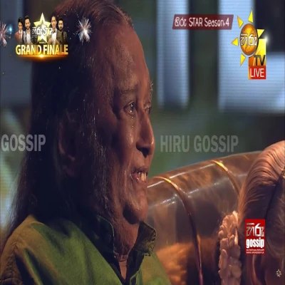 Download Hiru Stars Finale Songs Collection (Hiru Stars) - Various Artists Mp3 Song for free. Latest Sinhala music available on SriTune.