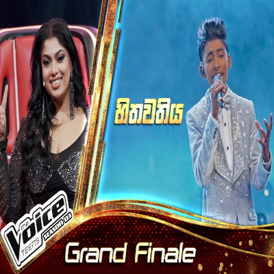 Download Hithawathiya The Voice Teen Sri Lanka - Shrinath Pathum Mp3 Song for free. Latest Sinhala music available on SriTune.