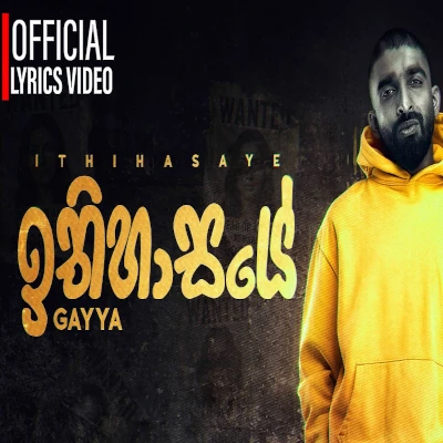 Download Ithihaasaye - Gayan Perera Mp3 Song for free. Latest Sinhala music available on SriTune.