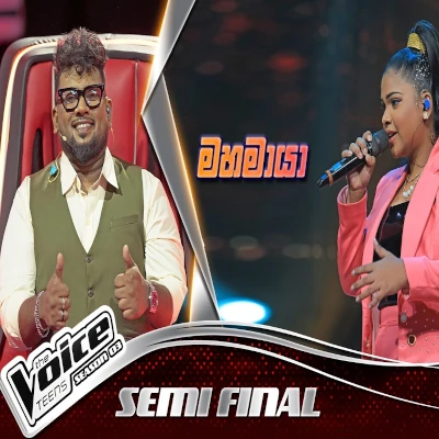 Download Kampa Nowan Mahamaya The Voice Teens Sri Lanka - Senali Jayasinghe Mp3 Song for free. Latest Sinhala music available on SriTune.