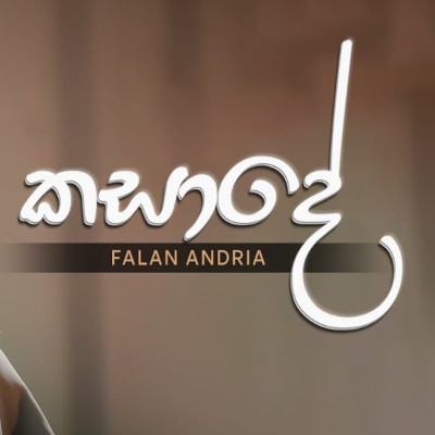Download Kasade - Falan Andrea Mp3 Song for free. Latest Sinhala music available on SriTune.