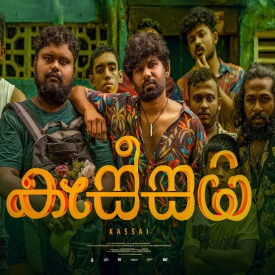 Download Kassai - Dinelka Muthuarachchi Mp3 Song for free. Latest Sinhala music available on SriTune.