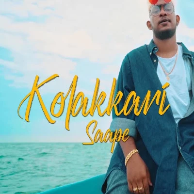 Download Kolakkari - Saape Mp3 Song for free. Latest Sinhala music available on SriTune.