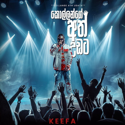 Download Kollange Ath Udata - Keefa Mp3 Song for free. Latest Sinhala music available on SriTune.