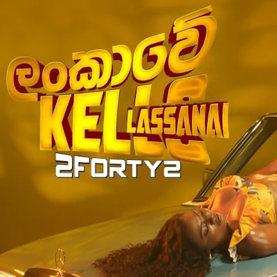 Download Lankawe Kello Lassanai - 2FoRTy2 Mp3 Song for free. Latest Sinhala music available on SriTune.