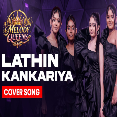 Download Latin Kankaariya Cover - Various Artists Mp3 Song for free. Latest Sinhala music available on SriTune.