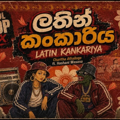 Download Latin Kankariya Remix - AI Remix Mp3 Song for free. Latest Sinhala music available on SriTune.