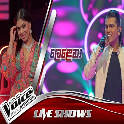 Download Lelena The Voice Teens Sri Lanka - Jadana Nimneth Mp3 Song for free. Latest Sinhala music available on SriTune.