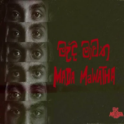 Download Mada Mawatha - MidLane Mp3 Song for free. Latest Sinhala music available on SriTune.