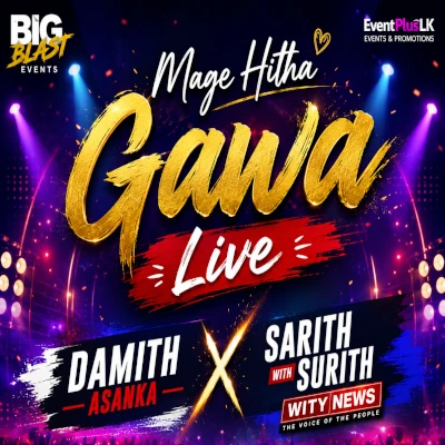 Download Mage Hitha Gawa Big Blast Events Live - Damith Asanka Mp3 Song for free. Latest Sinhala music available on SriTune.