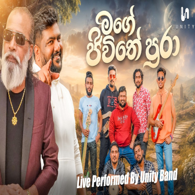 Download Mage Jeewithe Puraa Live - Radeesh Vandebona Mp3 Song for free. Latest Sinhala music available on SriTune.