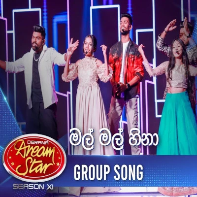 Download Mal Mal Hina Obe Muwe (Dream Star) - Various Artists Mp3 Song for free. Latest Sinhala music available on SriTune.