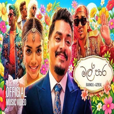 Download Mal Paara Akka Pana Mp3 Song for free. Latest Sinhala music available on SriTune.