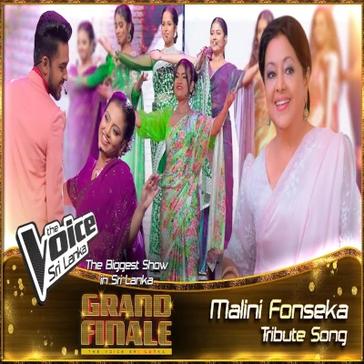 Download Malini Fonseka Tribute Song (The Voice Sri Lanka) - Various Artists Mp3 Song for free. Latest Sinhala music available on SriTune.