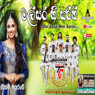 Download Malsara Hee Sarin Live - Geethmi Mayurangi Mp3 Song for free. Latest Sinhala music available on SriTune.
