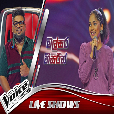 Download Malsara Hee Sarin The Voice Teens Sri Lanka - Umasha Erandi Mp3 Song for free. Latest Sinhala music available on SriTune.
