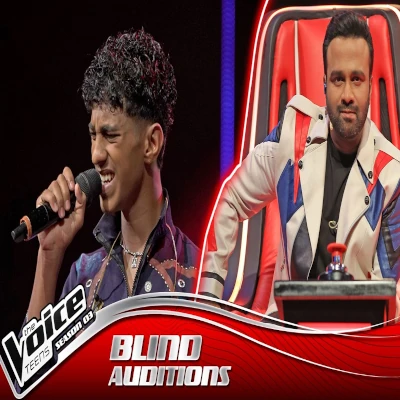 Download Me Hitha Sanasa The Voice Teen Sri Lanka - Akash Theekshana Mp3 Song for free. Latest Sinhala music available on SriTune.