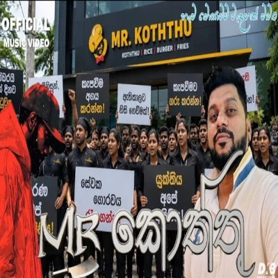 Download Mr.Koththu - Dhananjaya Bandara Mp3 Song for free. Latest Sinhala music available on SriTune.