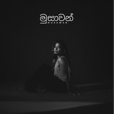 Download Musawan - Umaria Sinhawansa Mp3 Song for free. Latest Sinhala music available on SriTune.