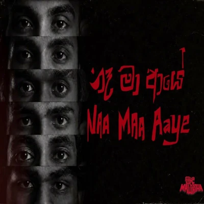 Download Na Maa Aaye - MidLane Mp3 Song for free. Latest Sinhala music available on SriTune.
