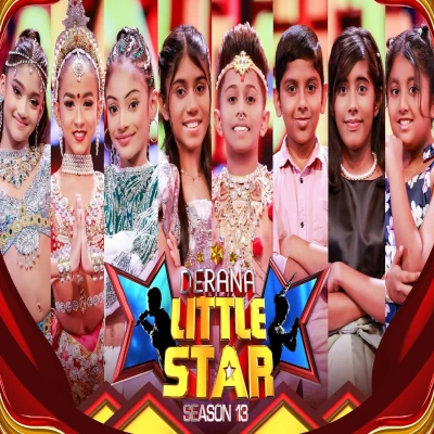 Download Nadee Ganga Tharanaye Derana Little Star - Sinaya Sinruvi Mp3 Song for free. Latest Sinhala music available on SriTune.