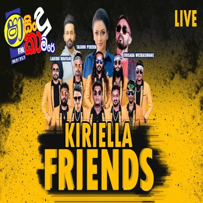 Download Natamu Neda (Sindu Kamare) - Tashni Perera Mp3 Song for free. Latest Sinhala music available on SriTune.