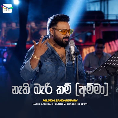 Download Nathi Bari Kam Swaptha Swara Yathrawa - Milinda Sandaruwan Mp3 Song for free. Latest Sinhala music available on SriTune.
