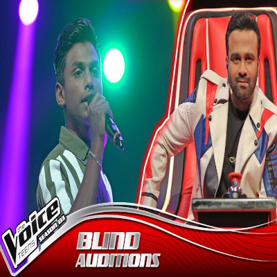 Download Nathida Ma Kere Ada The Voice Teen Sri Lanka - Mohomed Alfipan Mp3 Song for free. Latest Sinhala music available on SriTune.