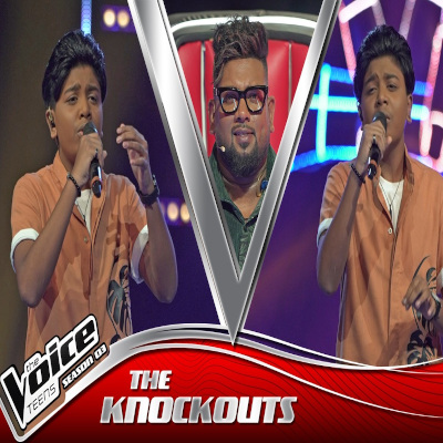 Download Nela Ganumata Nohaki Wuwada The Voice Teens Sri Lanka - Lonitha Senan Mp3 Song for free. Latest Sinhala music available on SriTune.