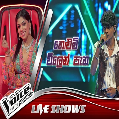 Download Nelum Vilen Pena The Voice Teens Sri Lanka - Akash Liyanage Mp3 Song for free. Latest Sinhala music available on SriTune.
