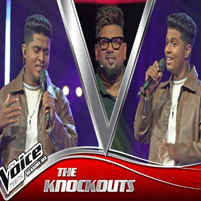 Download Numba Ha The Voice Teens Sri Lanka - Yumira Maduranga Mp3 Song for free. Latest Sinhala music available on SriTune.