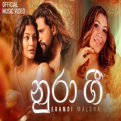 Download Nura Gee - Erandi Malsha Mp3 Song for free. Latest Sinhala music available on SriTune.